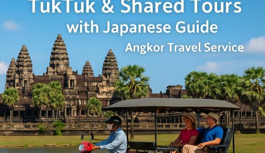 一人旅も大歓迎！トゥクトゥク＆乗り合いツアー新スタート【日本語ガイド付き】