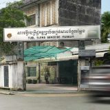 トゥールスレン博物館