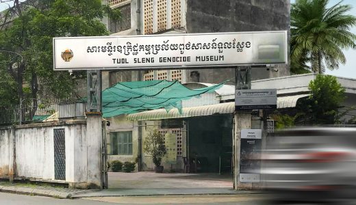 トゥールスレン博物館とは？カンボジア大虐殺の歴史と見どころを完全解説